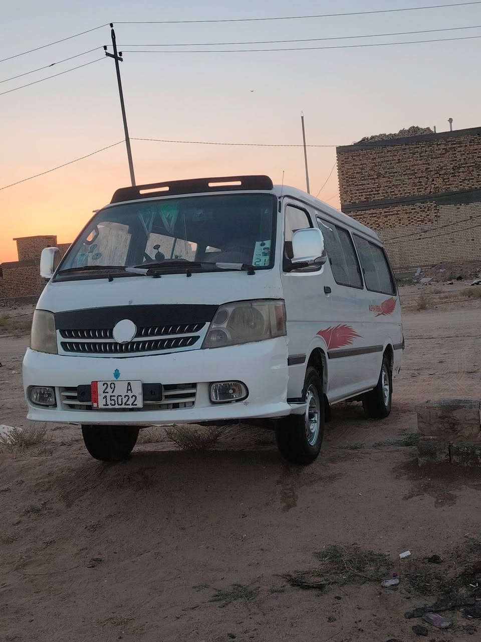 سلام وعليكم فاتون لبيع مديل 15 سياره خير من الله مكينه وكير وحداديه وتخم تاير جديد دوشمه جديده سياره حلوه حله من بل صوره سياره معروضه 85 ول شراي ينتصل وبي خير ويدلل ‏‪***********‬‏🫵
