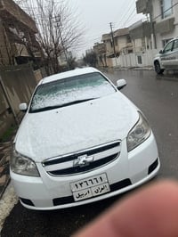ابيكا • ٢٠٠٩ • صفحة صبغ