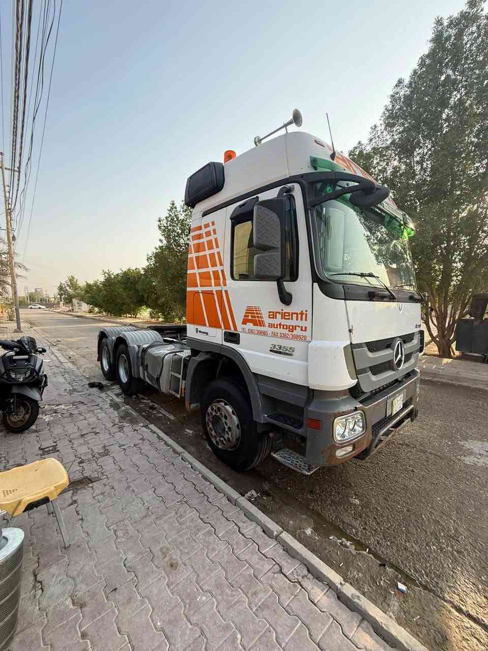 اكتروز ٢٠٠٧ • حجم ٣٣/٥٥ • كفاله عامه