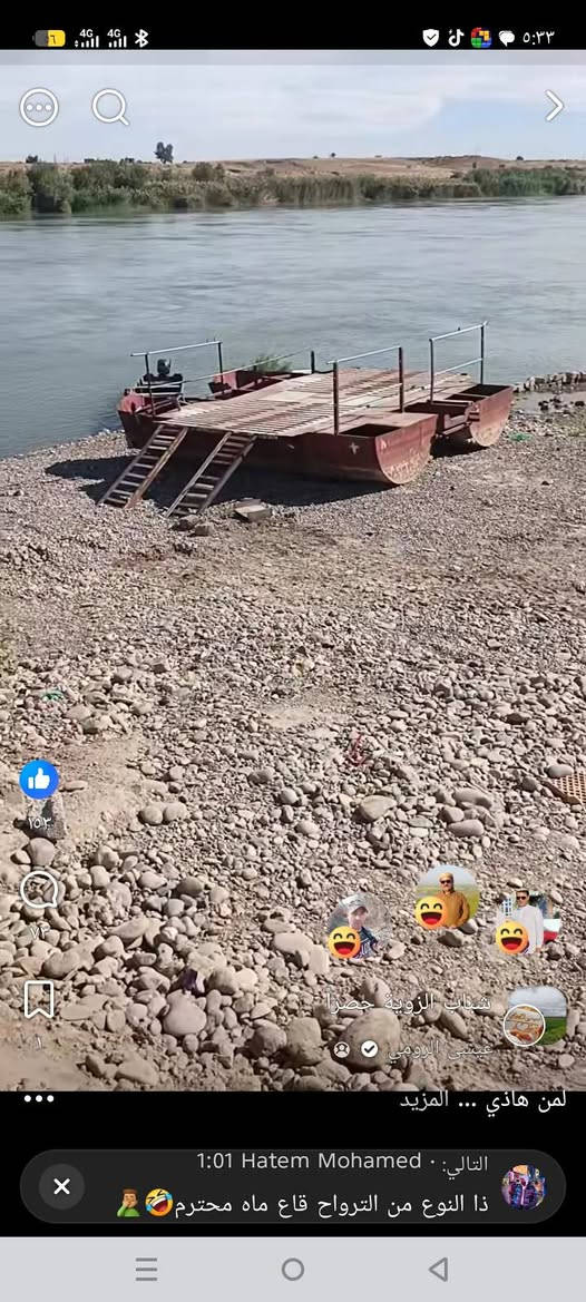 دوبه • الزويه الشراي • عيسى الرومي