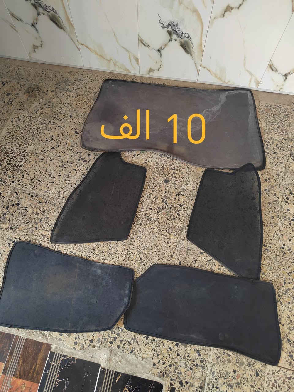 السلام عليكم
كلشي متوفر بلاش سعر مكتوب بصوره 
مكاني ديوانيه جلبيه ***********
