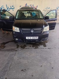 مرحبا للبيع دوج كرفان se موديل ٢٠١٠ تفيد الي يشتغل بيها خطوط طلاب واسع...