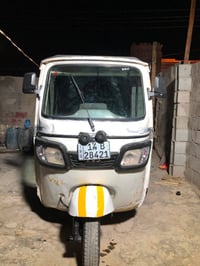 تيفيس • نضيفه • مسجل جديد