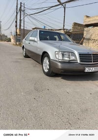إخوان شبح مديل ٩٢ رقم واسط نكليزي هزه جديده تبريد ويا السواج جاهزه ربع...