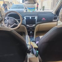 اكسنت مضلع • ٢٠١٥ • شرط تحويل