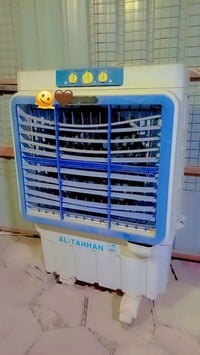 مبرده • الطحان • للبيع