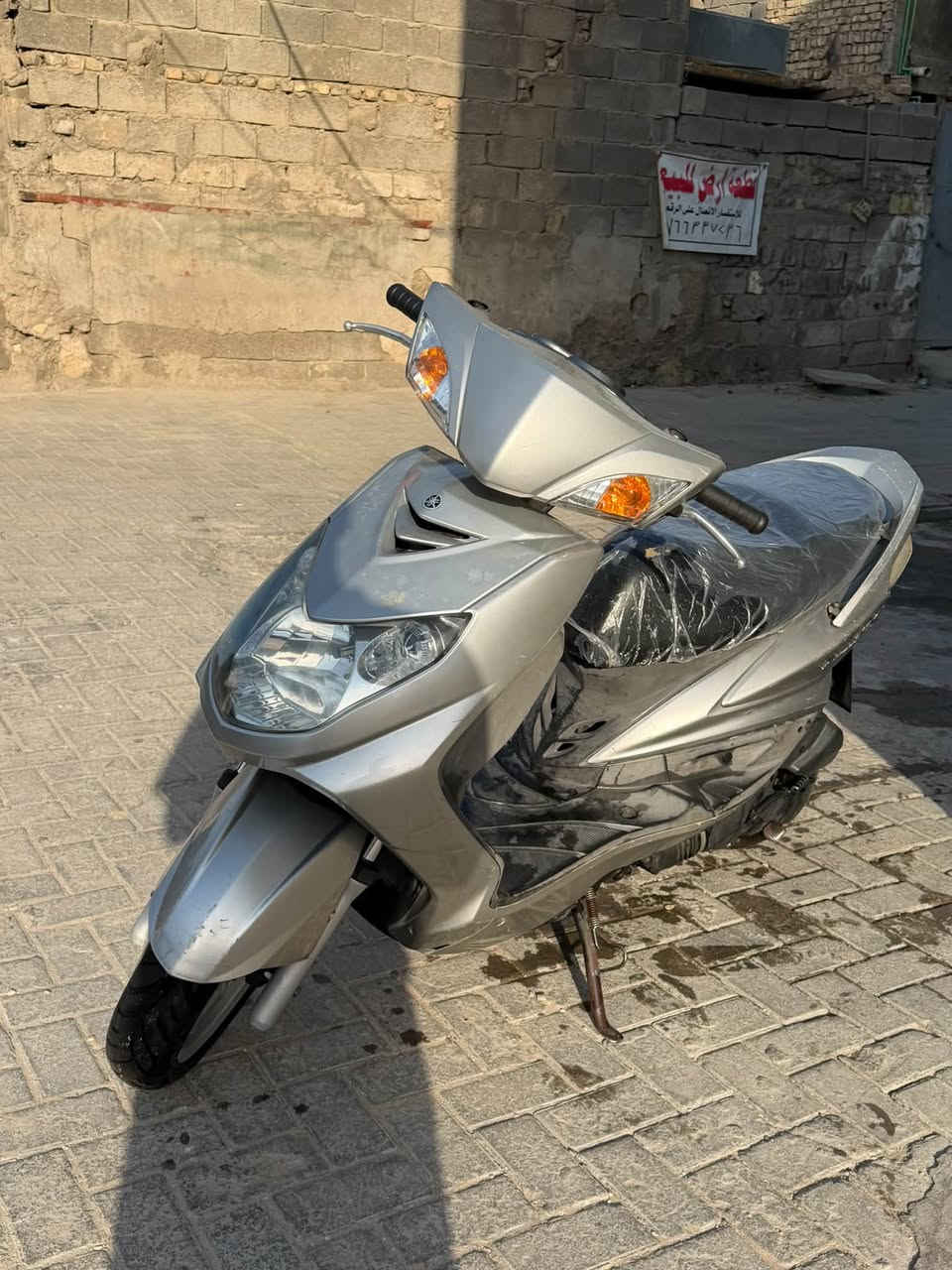 سكنس فحل ياباني قبق نفخ الدراجة مكفولة كفالة عامة برغي ممفتوح بيه السعر 1450 وبيها مجال مدينة الصدر
***********
