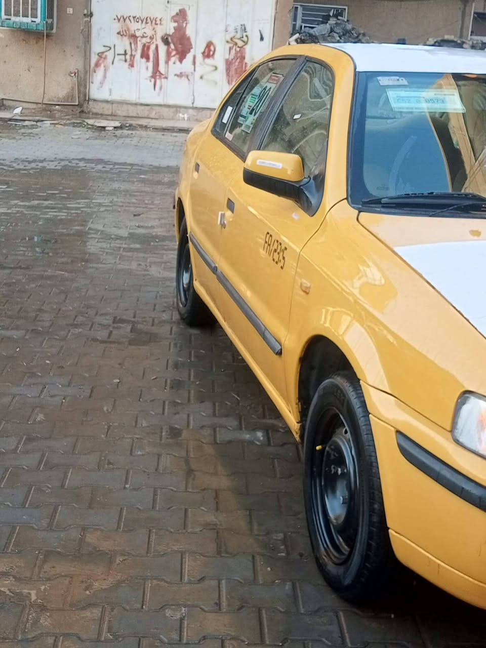 المعلومات باول صوره

