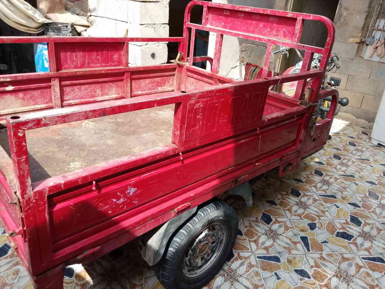ستوتة سلطان • ٢٠١٤ • اوراق جاهزة