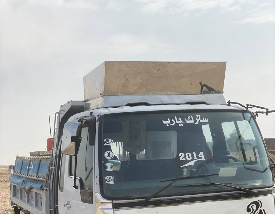 عكال • للبيع
