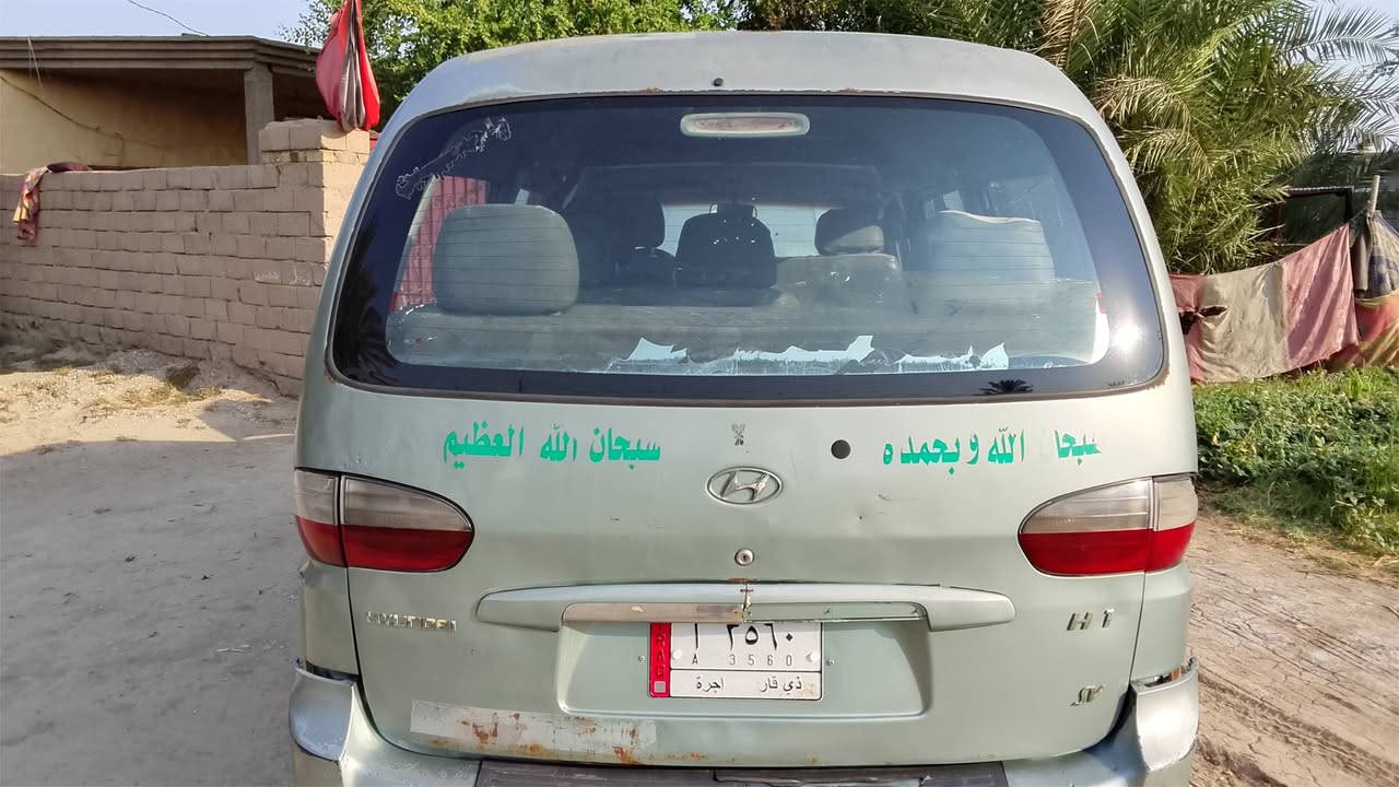 استار اكس موديل 7 السيارة جاهزة كير مكينة حداديه السيارة خير 
من الله مكان ذي قار الشطره موبايل *********** السعر 43 وبيها مجال
