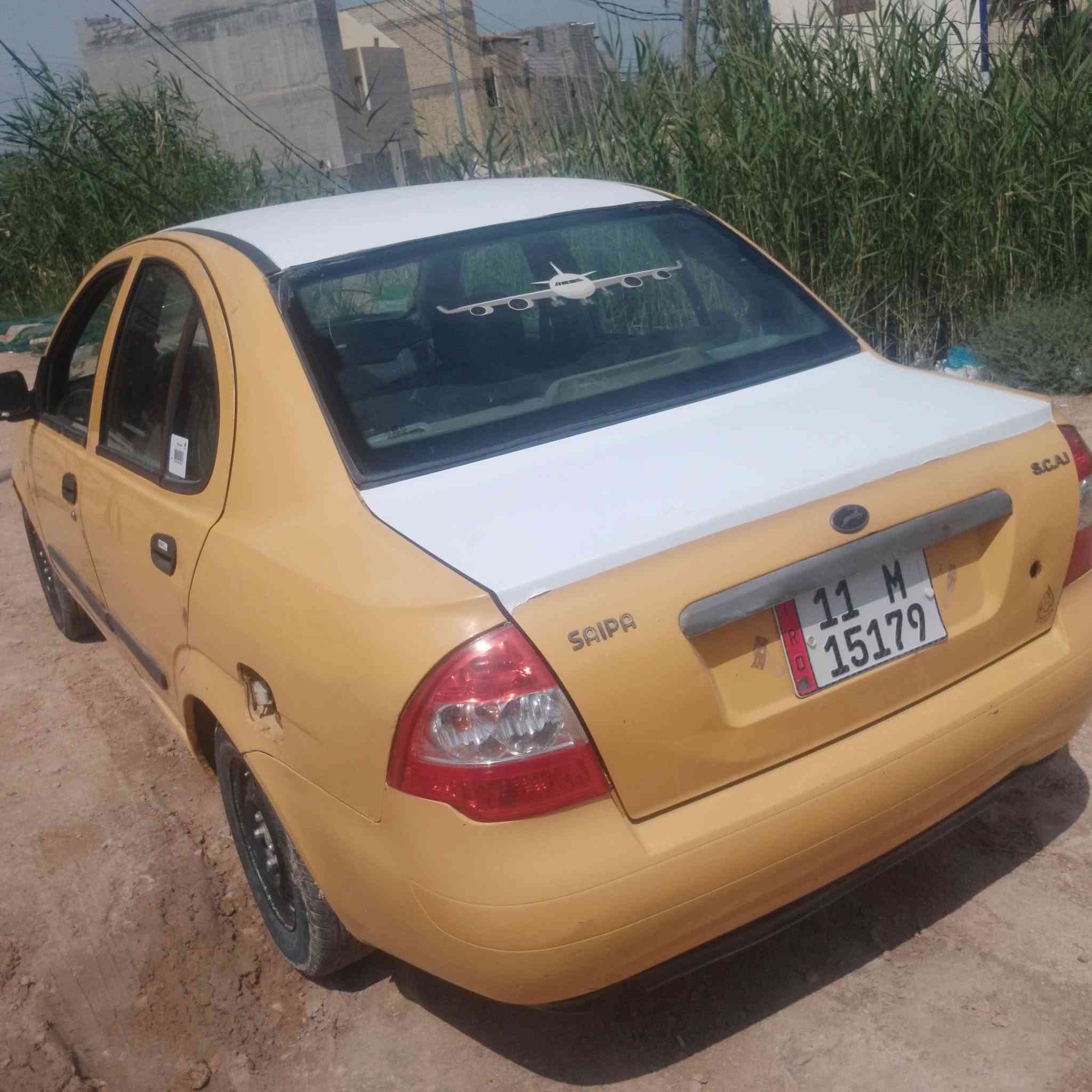 السلام عليكم طيبه 2014 سنويه 2029 سعر 31. الرقم موبايل ***********.  مراوس الصير
