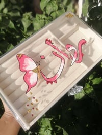 بكج هدايا • داخل ابو غرق • كتابة الاسم
