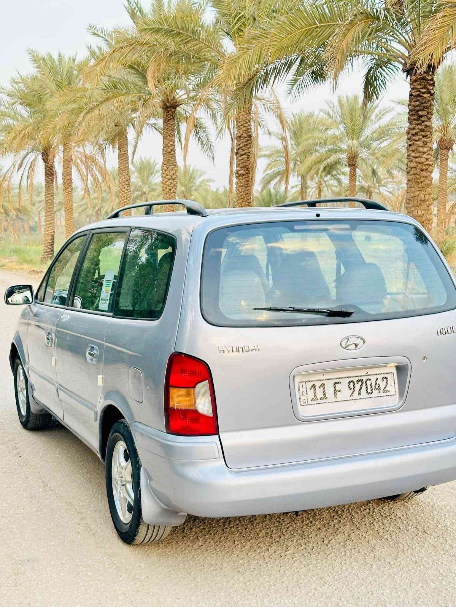 ترانجيت • ٢٠٠٤ • رقم بغداد