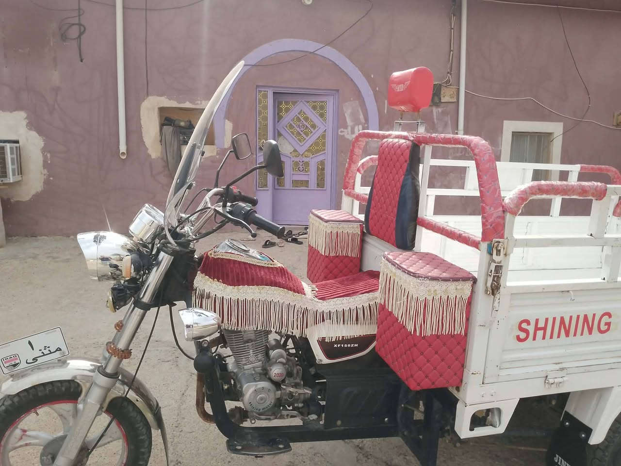 مكلف بالنشر • مجهول النوع • بغداد