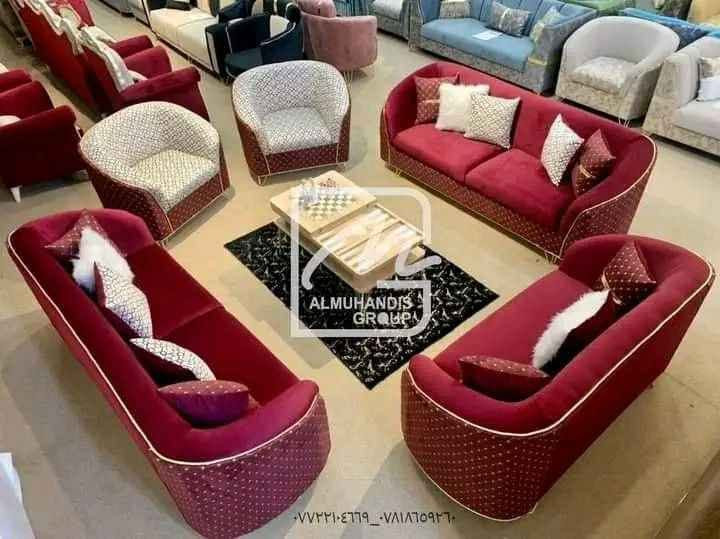 عرض لمدة  اسبوع 😍😍

موديل لولؤه

تخم شغل عراقي موديل تركي عشر مقاعد خمس قطع   قنفتين ثلاثي وقنفه ثنائيه وكراسي عدد 2اضافه  كوشات هديه عدد 6

10مقاعد 
8مقاعد 
7مقاعد 
  5مقاعد 

خمس قطع اثنين كبيرة ثلاثيه وحده وسط ثنائية و كرسيين مع كوشات عدد 6
جميع الالوان متوفره
توصيل متوفر لجميع محافضات العراق 

القاعدة خشب كله بلوك 18مل
القماش چگور قديفه ثكيل او حسب الطلب متوفر انواع الاقمشه 
الاسفنج مميز اول مضغوط علو الاسفج 7سم 

❇️قياسات القنفات ❇️
190سم  القنفه الكبيرة ام ثلاث مقاعد 
150 سم القنفه الوسط ام مقعدين 
75 سم  الكرسي

العمق الكلي للتخم  75 سم عرض المقعد الصافي
ضمان حقيقي للامانه 5سنوات 

❌❌❌لا تدفع المبلغ اذا  اجاك يختلف عن الصورة❌❌❌

للحجز ارسل
الصورة 
والاسم 
ورقمين موبايل
والعنوان
على الخاص بغداد, العراق

نص مكتوب في الصور:
- ALMUHANDIS GROUP ***********_***********