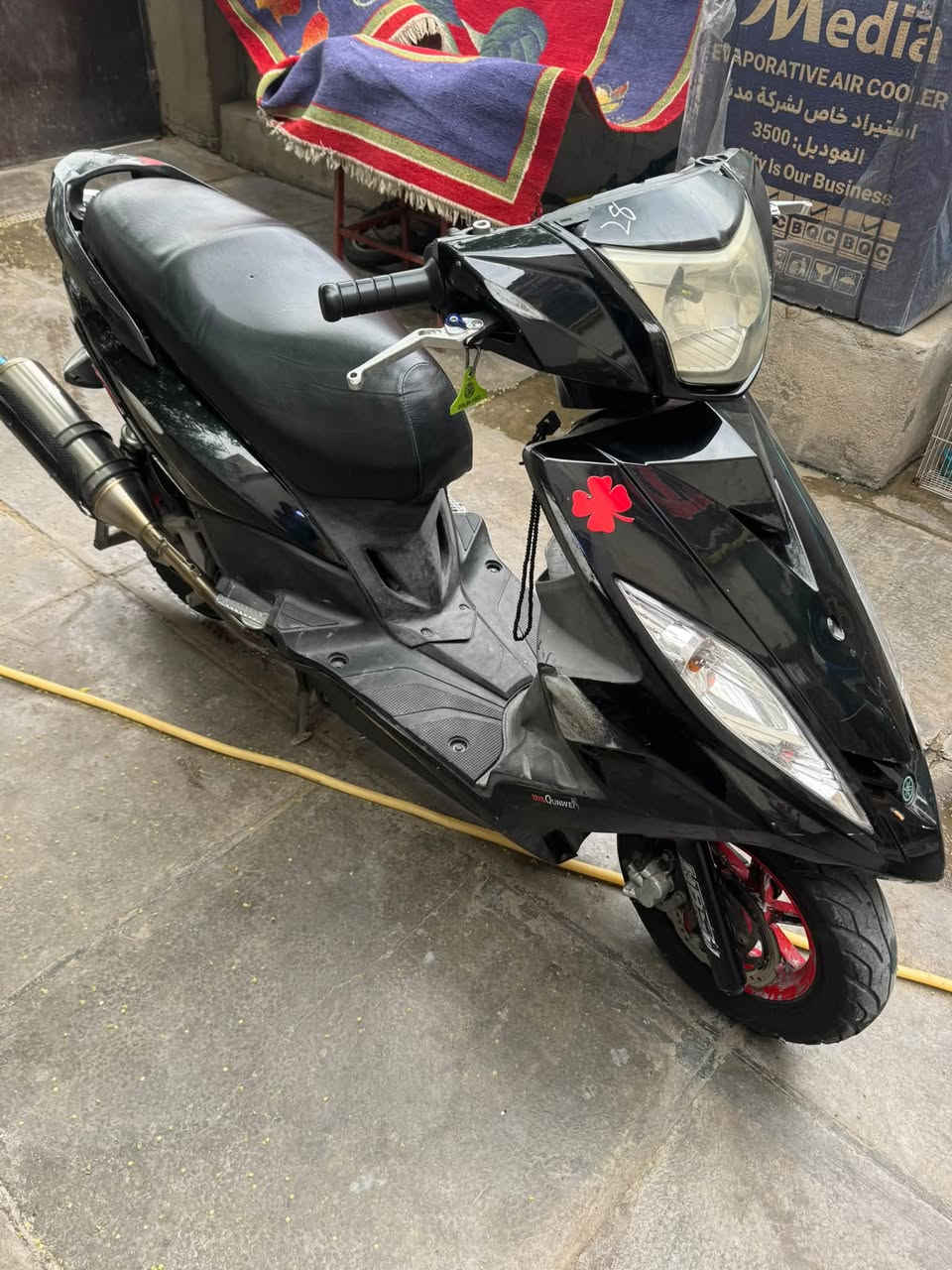 GTR • بغداد • حي العامل