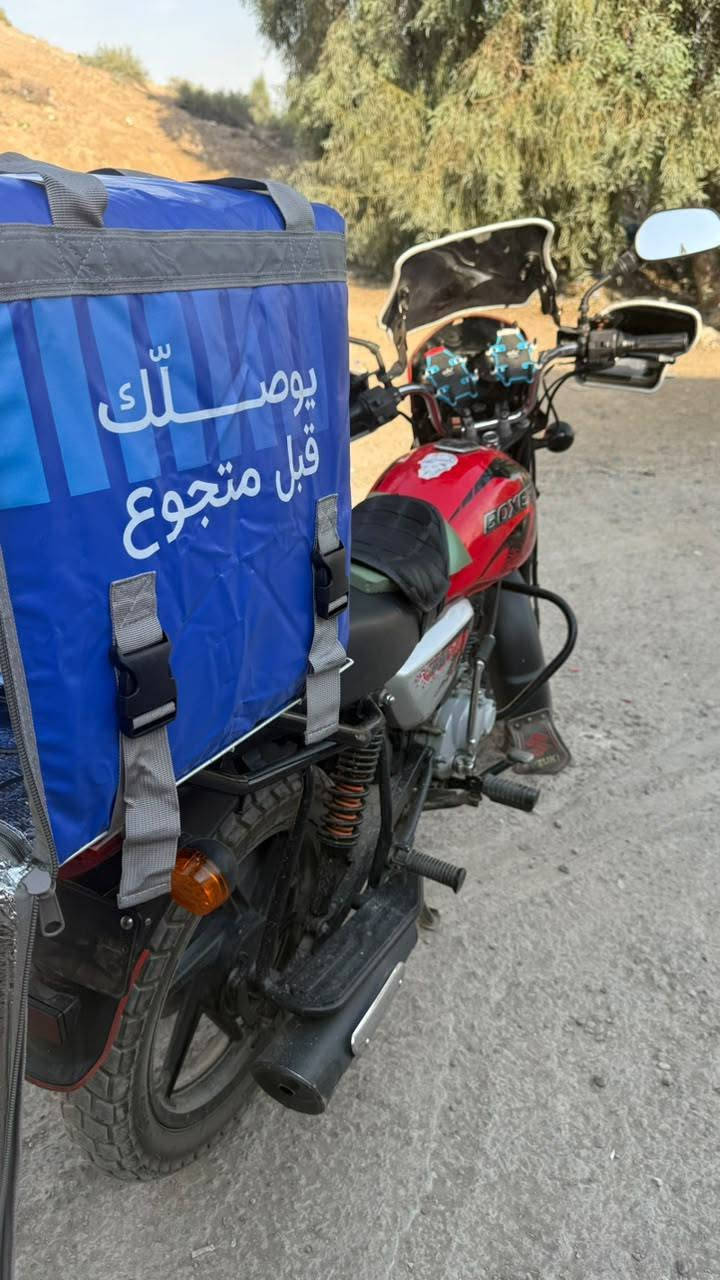 بوكسر 2023 مكفوله مامفتوح برغي وين متريد افحص المكينه
رقم بغداد تحويل ثاني يوم باسمي سنويه لحد 2030
+لوحات ثنين 
كهربائياته كله شغاله 
مستعجل على بيعته 
سعره مليونين ونص 
مكاني بغداد الشعب حي اور 
رقمي *********** بي  واتساب واتصال خط

