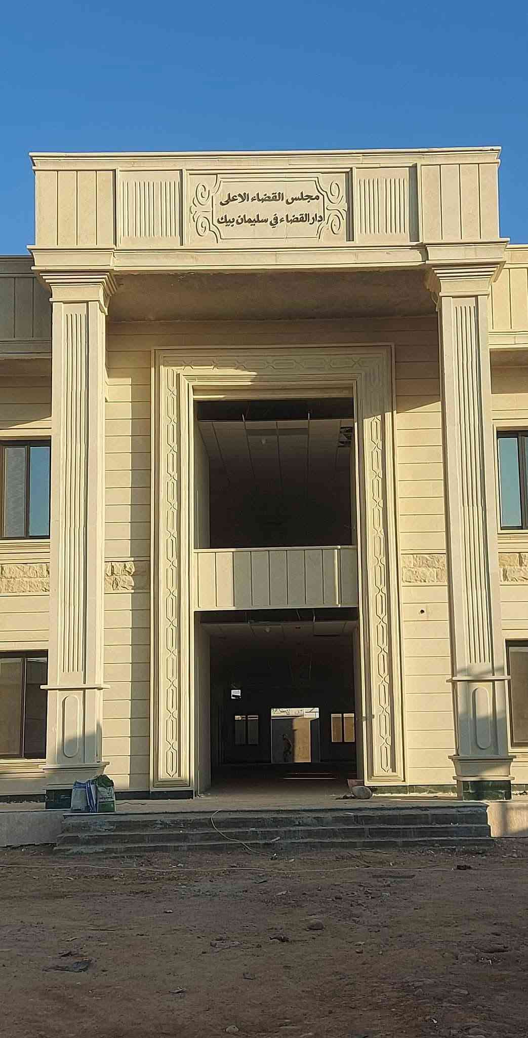 مستعدون للتغيف جميع ديكورات الخارجية حجر حلان ومرمر العمل بأسعار مناسبة والعمل إستلام مهندس العمل في جميع محافظات العراق للإستفسار الاتصال على الرقم
***********
***********
