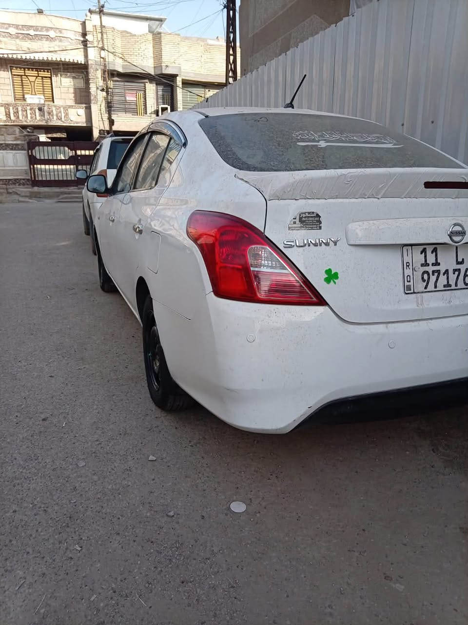 صني هندي • ٢٠٢٠ • تايرات جديدة