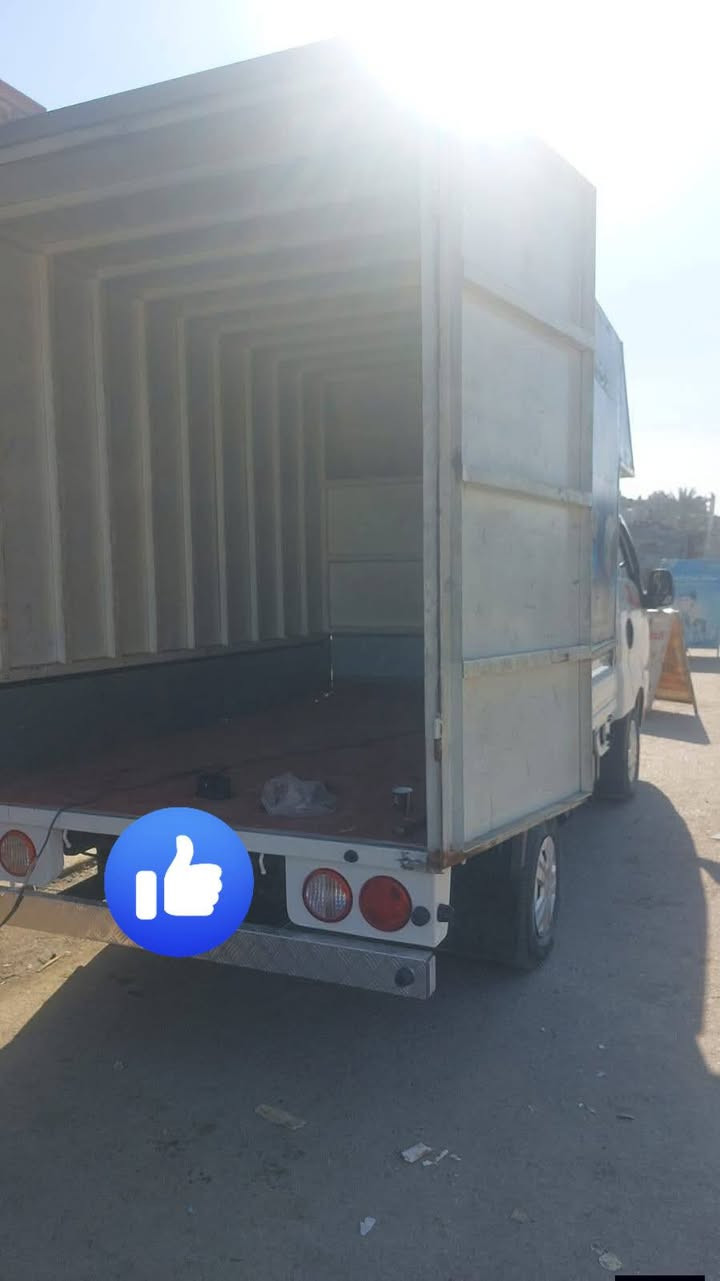 بنكو حمل • ٢٠١٧ • رقم بغداد