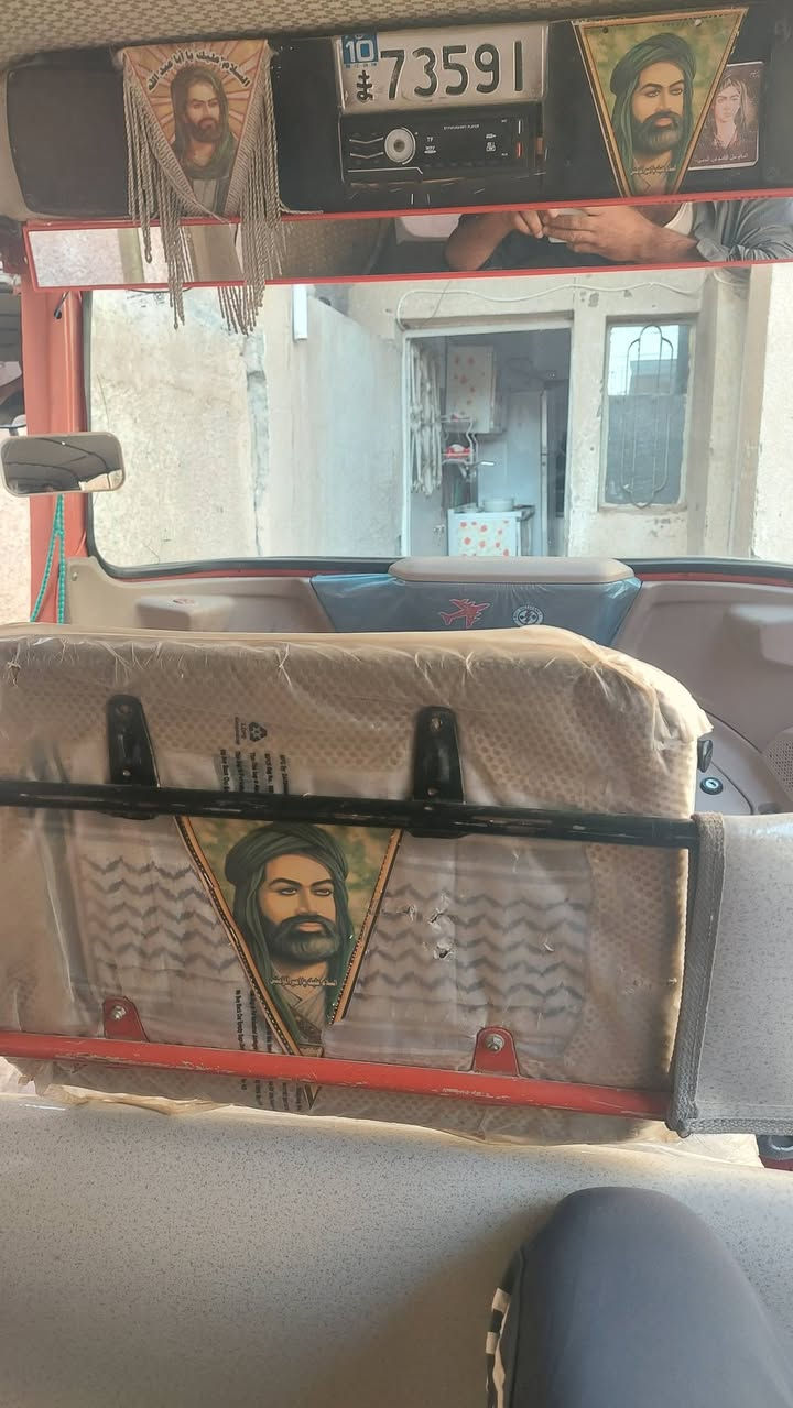 تكتك • بجاج • موديل ٢١