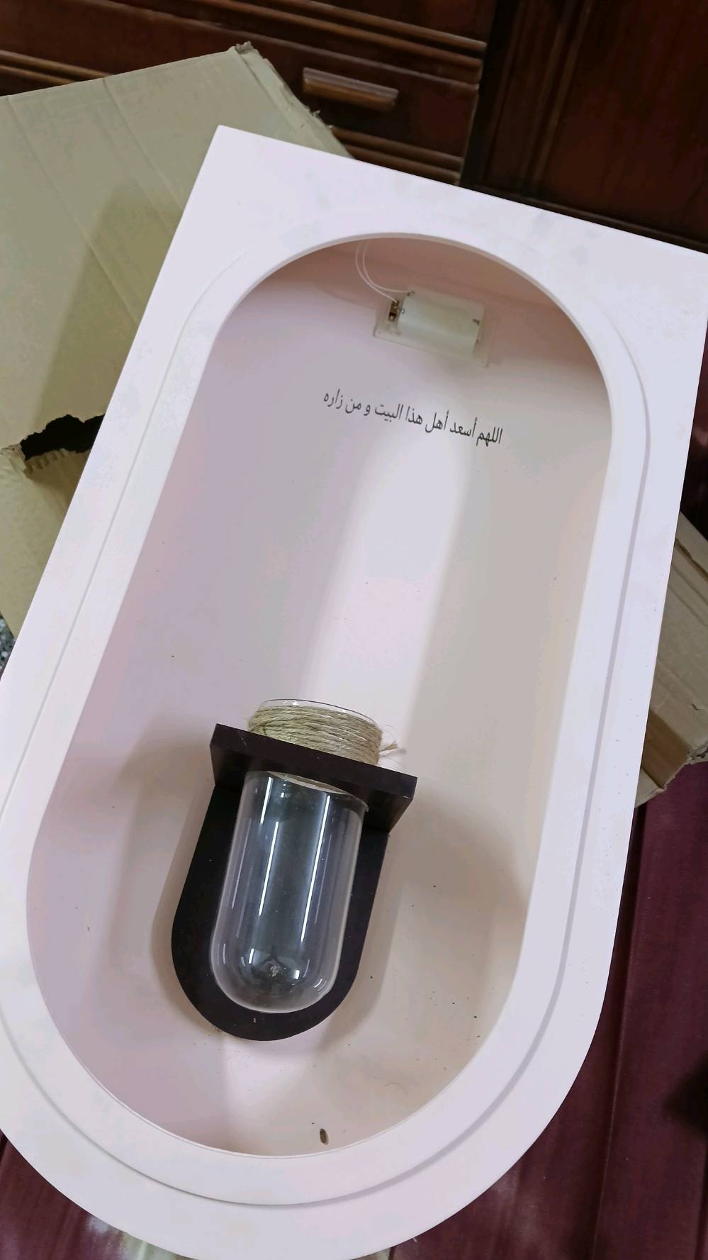 اغراض مستعمله • للبيع • الحريه