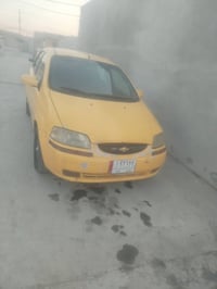 افيو • ٢٠٠٦ • رقم نينوى