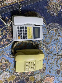 البلديات بغداد • مبايل