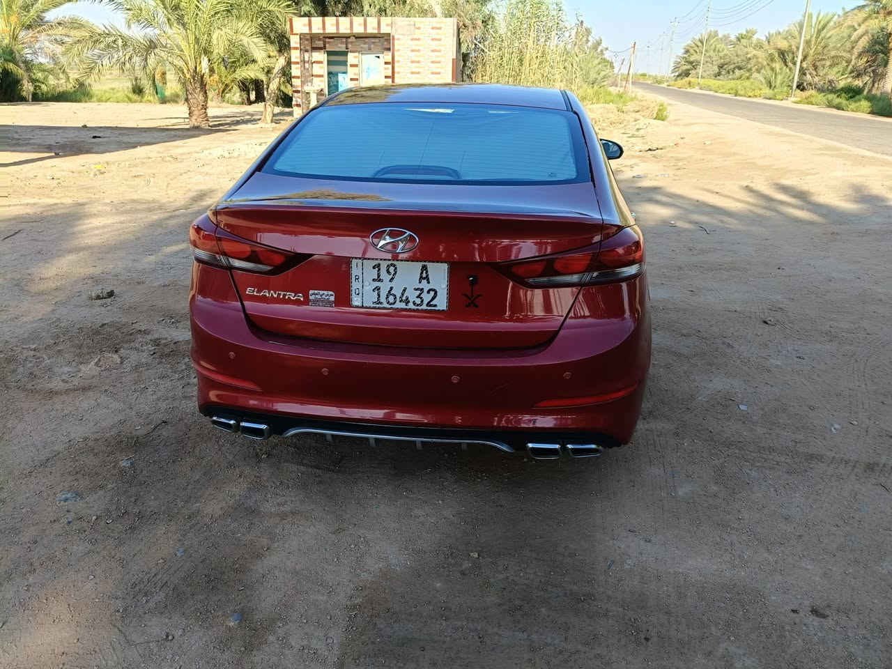 الانترا • ٢٠١٦ • خليجي