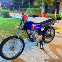 نامه • اوراق • مستعجل