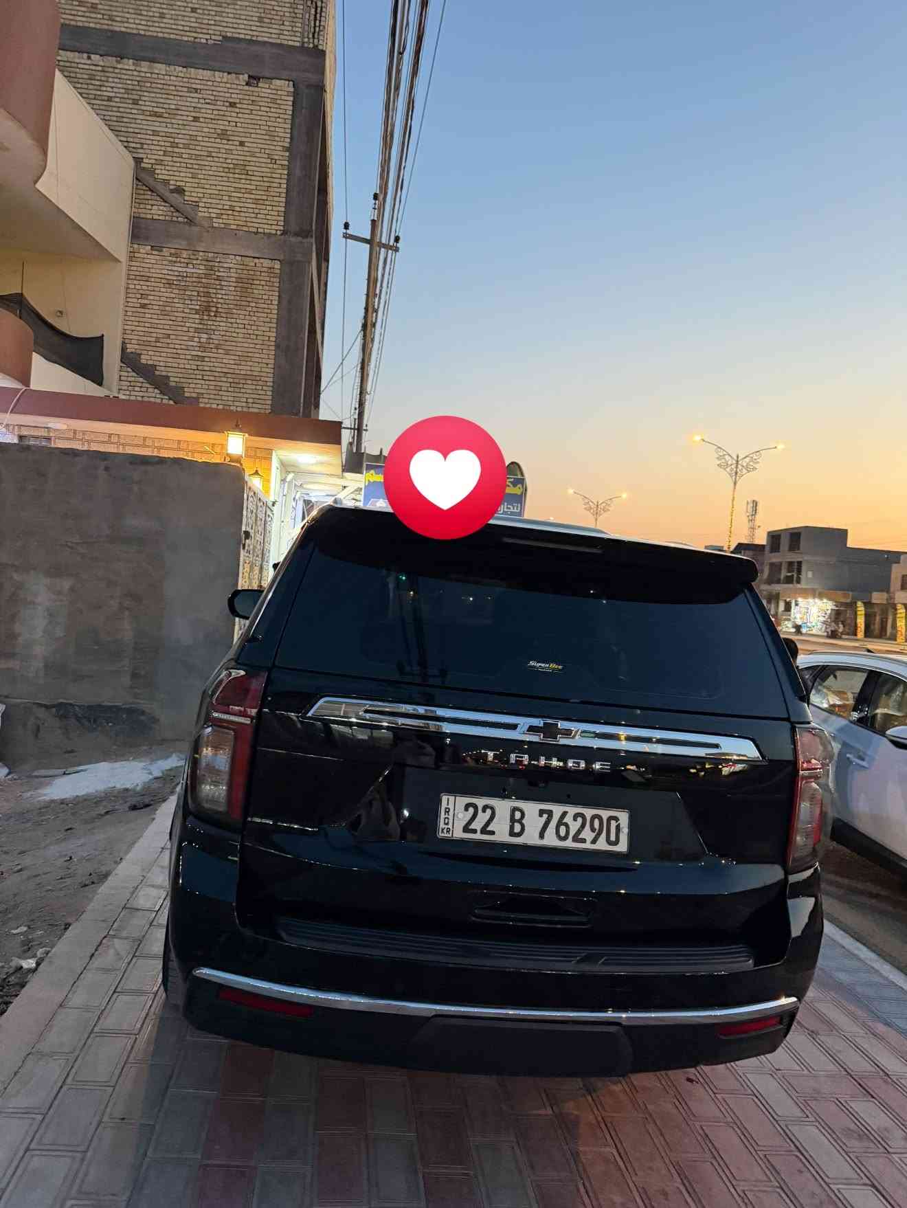 سلام عليكم تاهو موديل 22 LS اربيل باسمي 
سياره حلوه بدون صبغ سونارها مرفق بلمنشور 
مكانها كربلاء ب380 وبيها مجال 
للاستفسار :-***********
