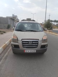 استاكرس • 2002 • ديالى سعديه
