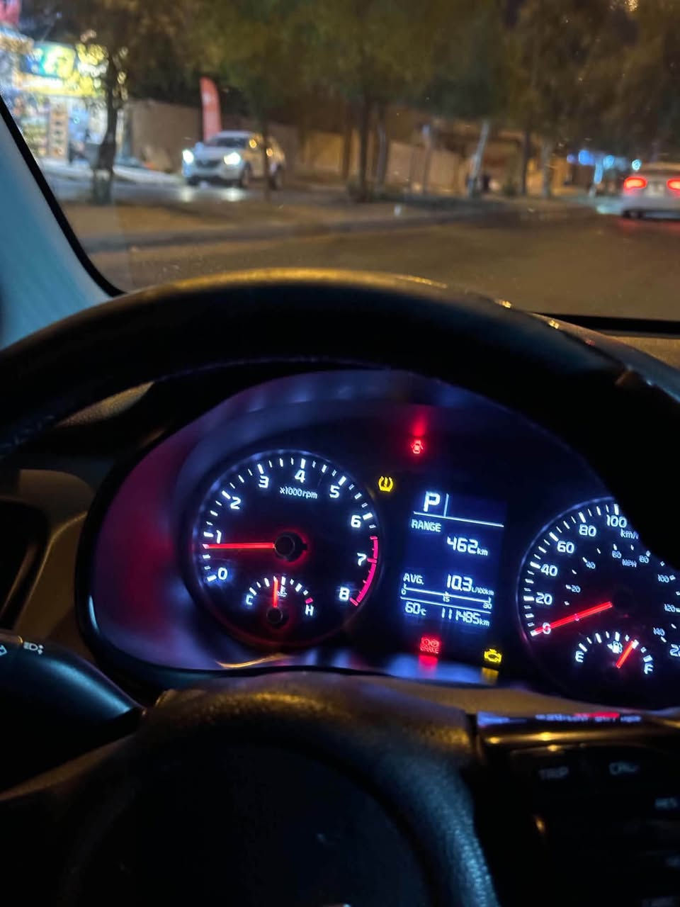 كيا ريو جنطة أربيل ضرر بوند جاملغ بدون دواخل موديل 2022 السعر 105 بي مجال للشاري تفاصيل خاص
