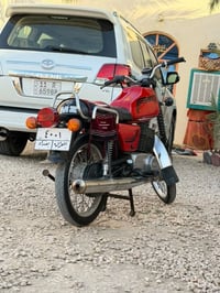 امزت • سايس • ٤ لبه