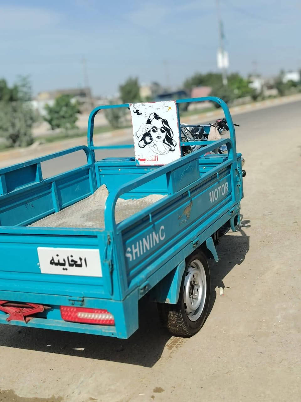 سلام عليكم ستوته البيع موديل 2023طالعه بل 25 بشهر لل5 ستوته جديده بمعنه الكلمه كهربائيات كله شغال اوراق اصولي ستوته اخت جديده سعر2.750وبيه مجال المكان بابل الحمزه الغربي الرقم والاستفسار***********
