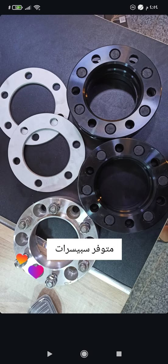 متوفر في مركز كماليات رام جميع قطع غيار وإكسسوارات سيارات RAM
✅ أصلية
✅ بديلة
✅ خيارات متعددة حسب موديل سيارتك
غطاء بدي تسكيره - دوسات جانبية - جنح - واقيات طين - مطريات - شباك امامي - بروجكترات - محجر
📍 البصرة – الأبلة، قرب جامع السيد علي
📲 للاستفسار: دايركت أو واتساب
***********
مركز كماليات رام | RAM ACCESSORIES
