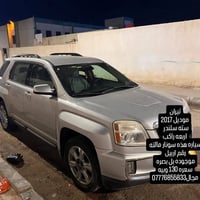 الانترة جويتي • ٢٠٢٤ • حادث بيبان