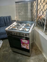 طباخ عشتار • شغال • كركوك