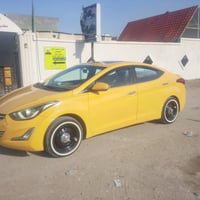 النترا • تحويل باسمي • رقم بغداد