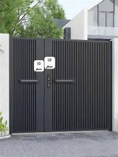 حدادة • ورشة • ١٠سم