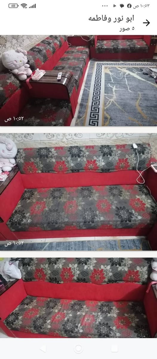 السلام عليكم .عندي تخم قنفات مستخدم للبيع نظافة 60/.  يحتاج ترتيب السعر  250 ومجال قليل اتصال وتساب ***********
