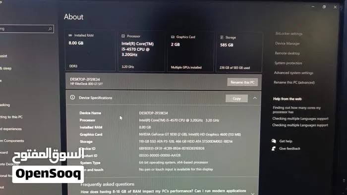 🔥 تجميعه مكتبيه جاهزه للاستخدام 🔥
مواصفات الحاسبه: 

✅ المعالج: i5-4570 الجيل الرابع

✅ الرام: 8 DDR3

✅ كرت الشاشه: GT 1030 2GB

✅ التخزين : 128 SSD
          
                                                500 HDD

‼ الملحقات ‼ 

شاشه حجم 19  75 هرتز ✅

كيبورد وماوس ✅

سماعه ✅

ماوس باد ✅

السعر: 230 الف وبيها مجال بسيط 🔥

سعر الكيس فقط 175 وبي مجال بسيط 🔥

مكاني بصرة كرمه علي توصيل ماكو

تواصل: 0773940706

رقم ثاني ***********
