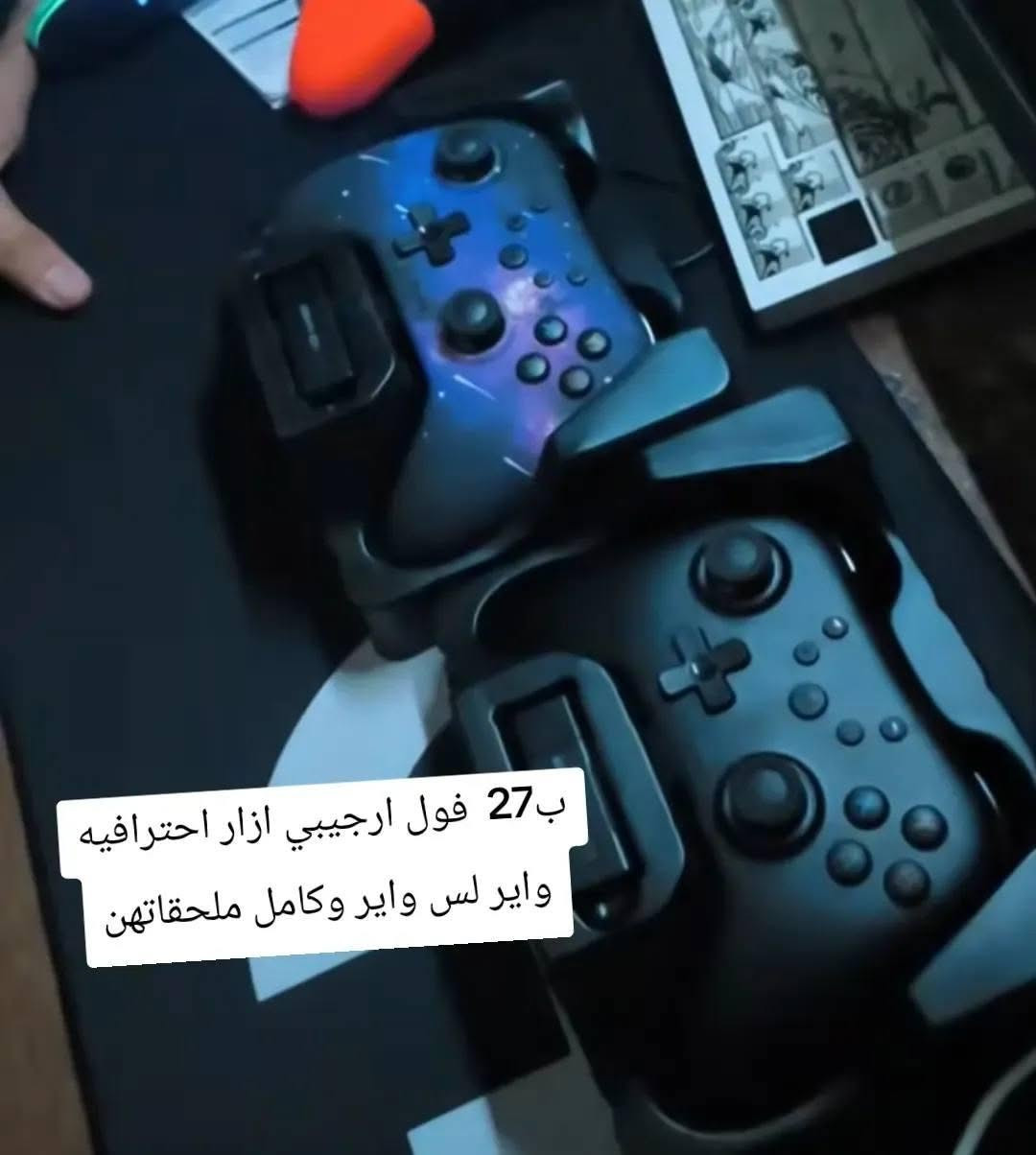 الحجز ***********
