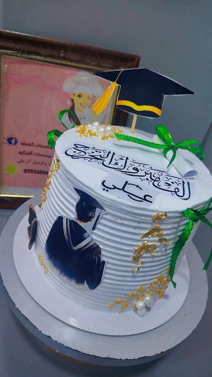 🎂✨ كيك حسب طلبكم وبكل حب ✨🎂
متوفر جميع أشكال ومجسمات الكيك 😍
🎀 أعياد ميلاد • تخرج • جميع المناسبات
🍫 حشوات حسب اختياركم
💗 شغل مرتب وحسب طلبكم وذوقكم
📲 للحجز والاستفسار واتساب: ***********
📍 غزالية – شعلة
🚗 متوفر توصيل حسب المنطقة
متابعين مدينة الغزالية كيك معجنات الغزاليه مملكه كيكاتي
