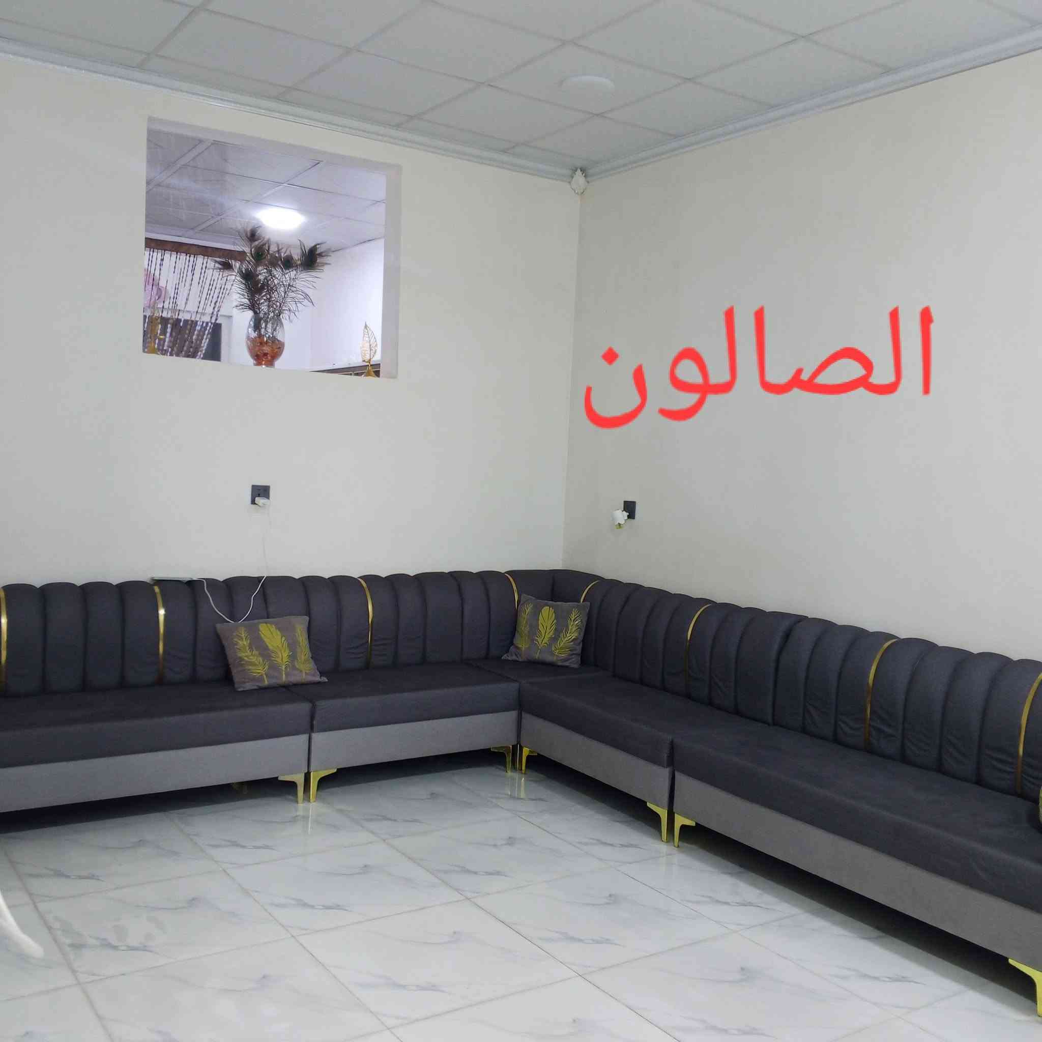 السلام عليكم...بيت للبيع مساحتة 100 متر الطول 20 × الواجهة 5 امتار..مواصفات البيت سقوف ثانوي الارضية كاشي الابواب خشب تركي حتى مكان الدكت امسوي جاهز البناء حديث 2025 العنوان كركوك پنجا علي قريب على جامع حاجي رشيد قريب عالصب سابع بيت الفرع مابي خدمات بس 3 افرع مامصبوب معاملة الصب مرفوعه فقط باقي التنفيذ السعر 35 مليون وبي مجال قليل للشراي علما البناء بي رقم وبي هوية صاحب الگاع ضمان شرط القانونيات أبيع وبالبيت ابأسمي آني راعي مو مال مكتب عقار ***********
