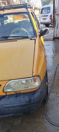 سايبا • أصوليه باسمي • الراشديه بغداد