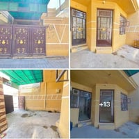 الشعله الدوانم • ١١٠م • ٣غرف