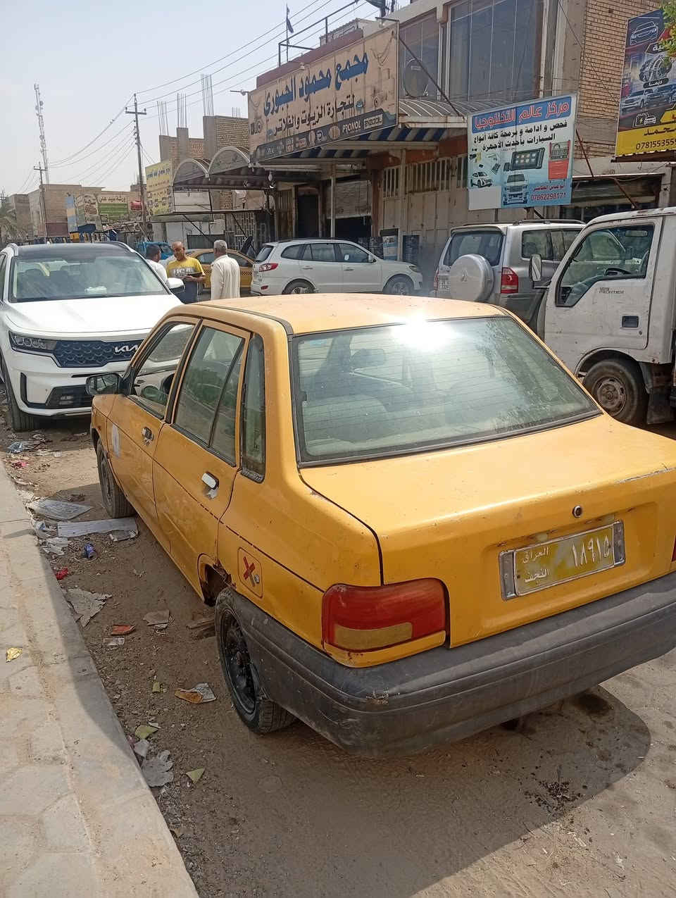 للبيع سايبه رقم احمر 
مكينه تبخر 700 وبيها مجال 
سياره البغداد اطلع بيها كلشي مابيها
مكانه بالنجف 
*********** اتصال واتساب
