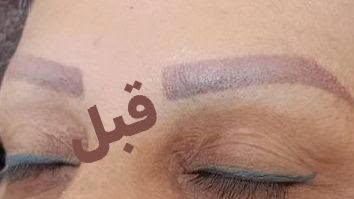 اوقات العمل من الساعة 9صباح إلي 10 ليلأ 

للحجز والاستفسار الاتصال على الرقم التالي (***********) ☎️ يوجد واتساب
عنوان طوزخرماتو/ سوق الكبير/قرب مكوى جمال / مقابل مطعم بازروز
